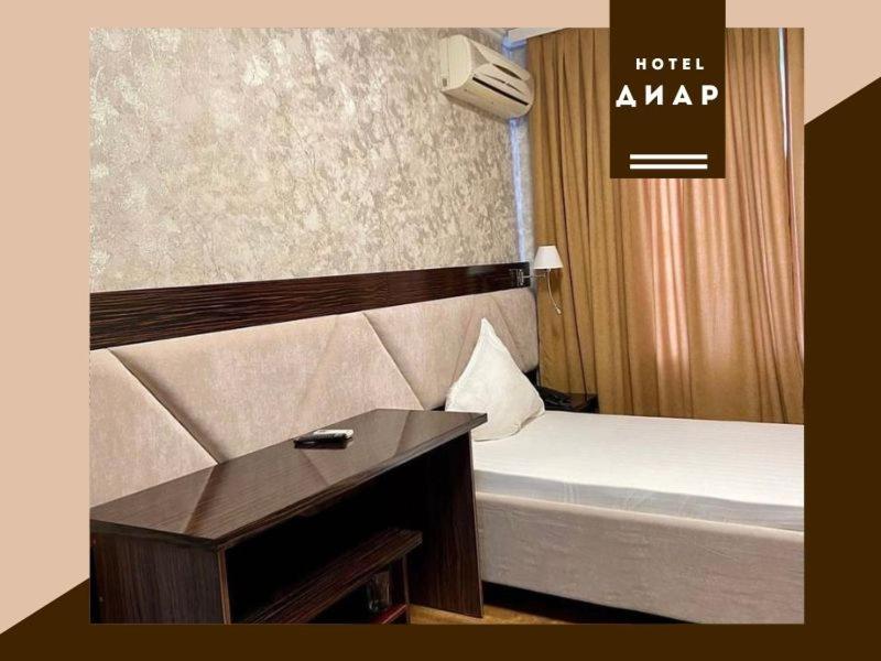 Diar Hotel Atyrau Exterior photo